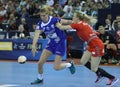 HANDBALL WOMEN EHF CHAMPIONS LEAGUE FINAL 4 Ã¢â¬â CSM BUCURESTI vs. ZRK VARDAR